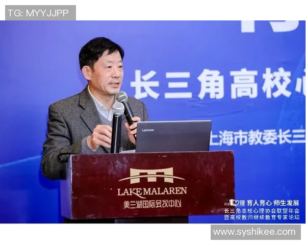上海篮球队心理素质引发热议球迷与专家的观点碰撞与反思