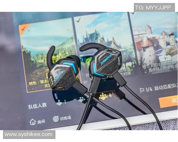 提升游戏体验的耳机推荐和平精英装备选购指南