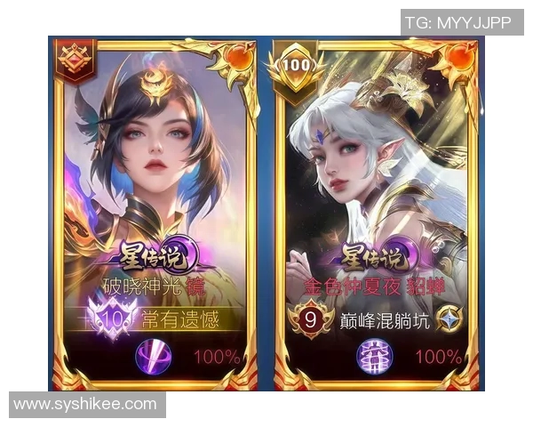 权威发布王者荣耀实力榜单全面解析与英雄推荐