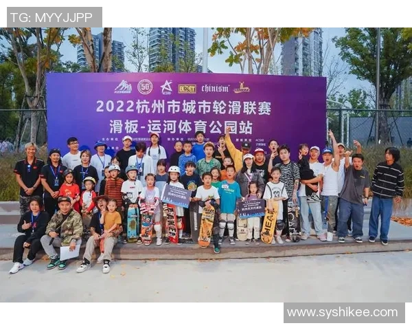 杭州滑板队的崛起与力量变革引发热议与关注
