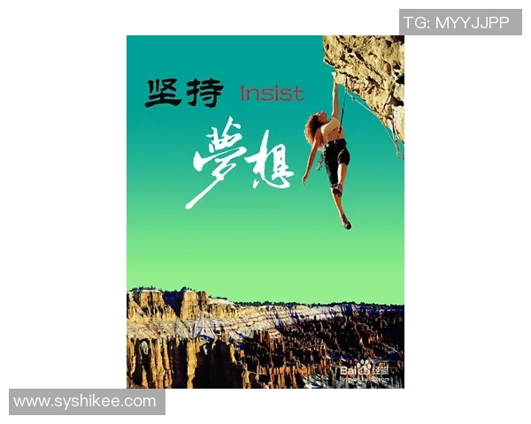 滑板与人生的交响曲：陈磊的深度对话与成长故事