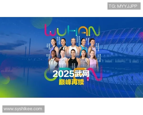 武汉网球队实力强劲最新网球力量排名前十揭晓