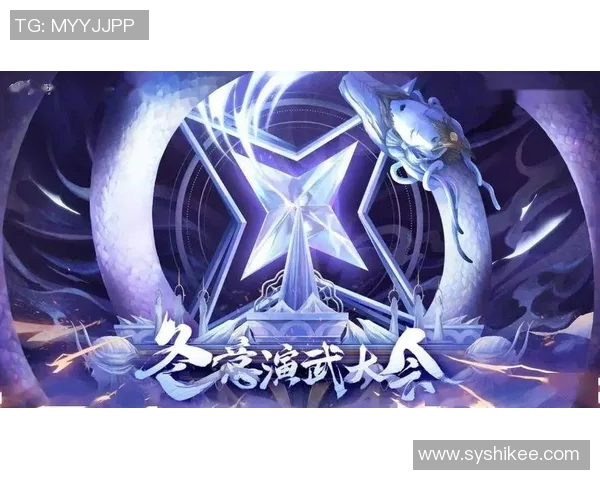 深度分析V5战队中路突破战术的创新与应用策略 深度分析V5战队中路突破战术的创新与应用策略