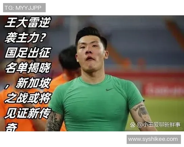 西安篮球队的速度变革引发热议探索新战术与年轻化发展之路 西安篮球队的速度变革引发热议探索新战术与年轻化发展之路