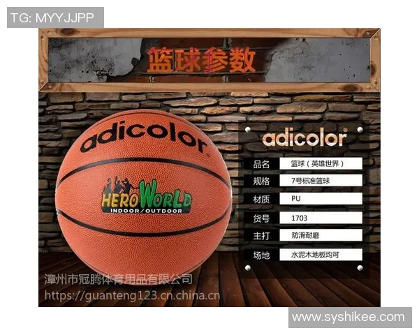 足球装备选购指南:如何选择适合自己的球拍和配件 足球装备选购指南:如何选择适合自己的球拍和配件