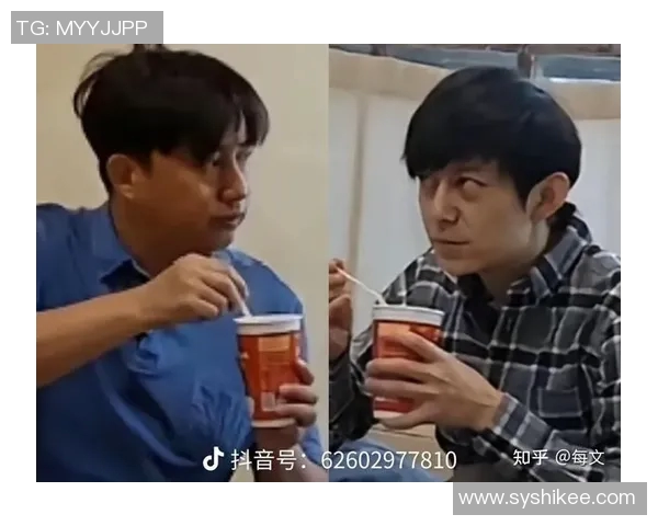 黄磊的攀岩人生探秘：从演员到极限运动者的深度对话与心路历程