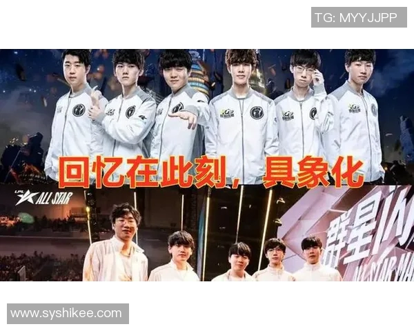 全明星赛最新积分榜IG战队以94分稳居第一名 全明星赛最新积分榜IG战队以94分稳居第一名