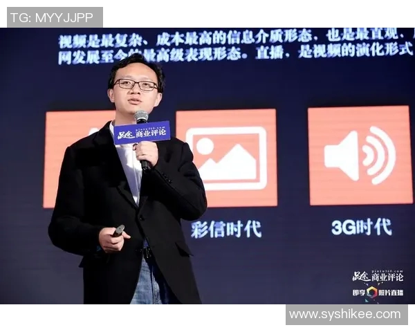 广州篮球队反击革新之路：重塑战术与团队协作的新篇章