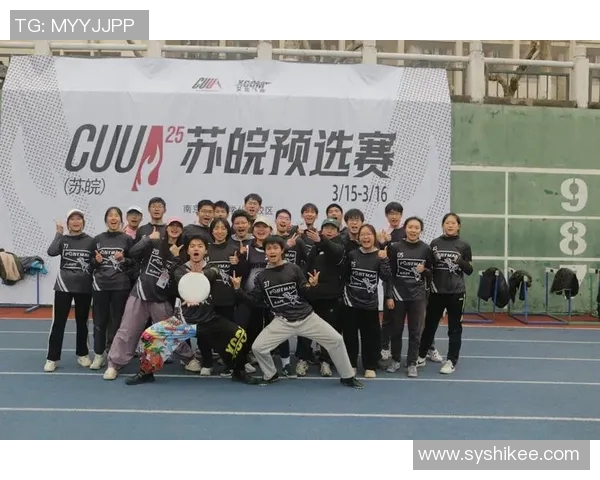 广州飞盘队速度分析与战术探讨助力团队竞技水平提升