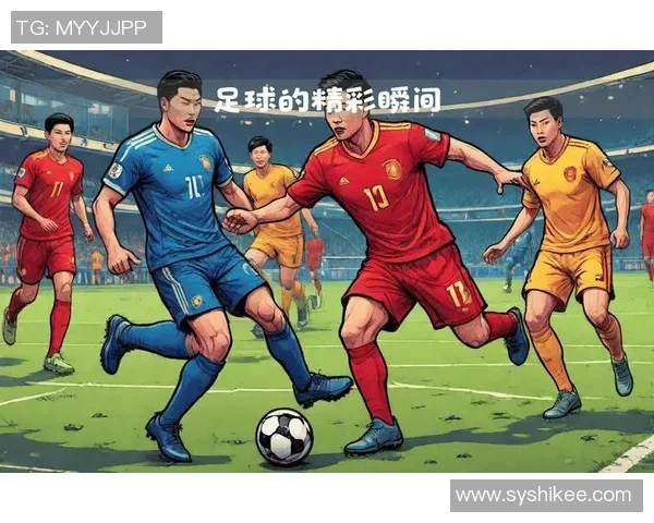 成都足球队的灵活性揭秘：战术创新与球员适应力的完美结合