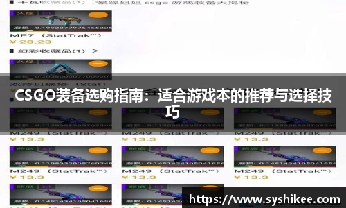 678体育官网下载