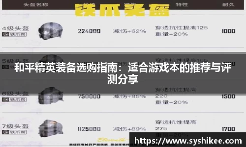 678体育官网