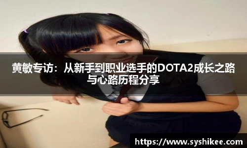 678体育app
