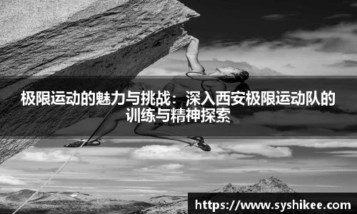 678体育app