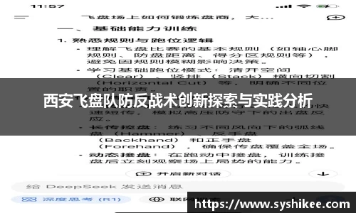 678体育官网下载