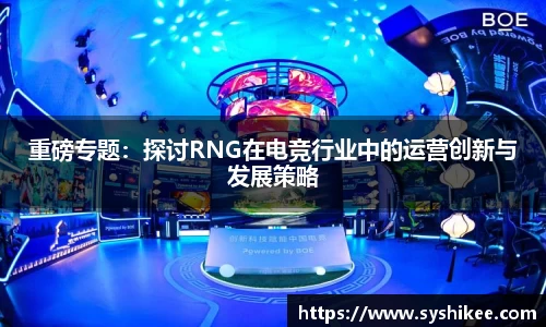 678体育