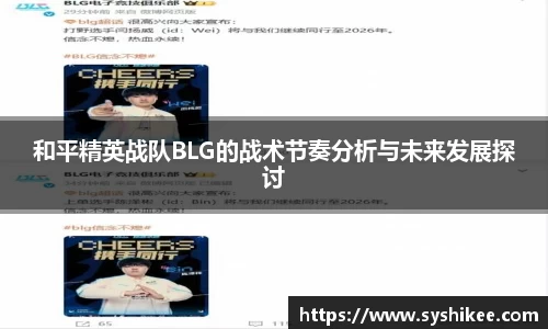 678体育app