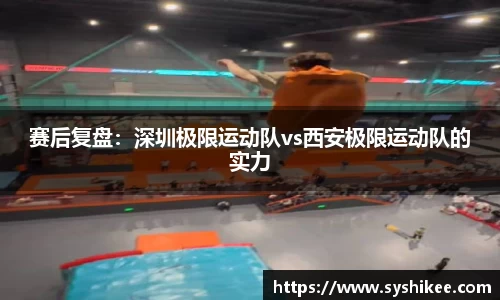 678体育官网下载