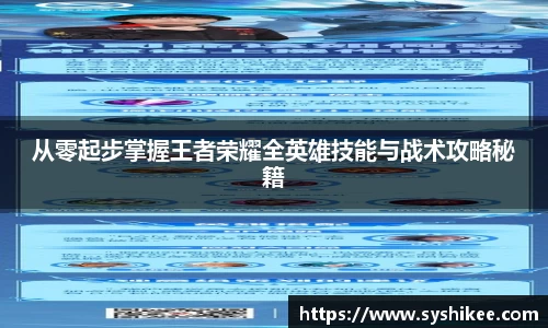 678体育app