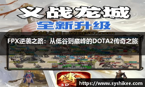 678体育app