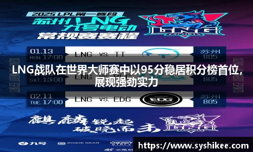678体育