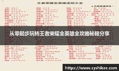 678体育官网下载