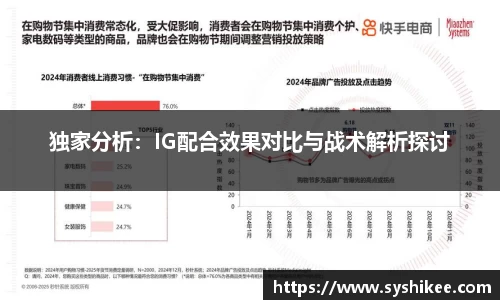 678体育官网下载