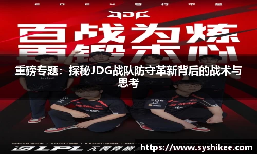678体育官网