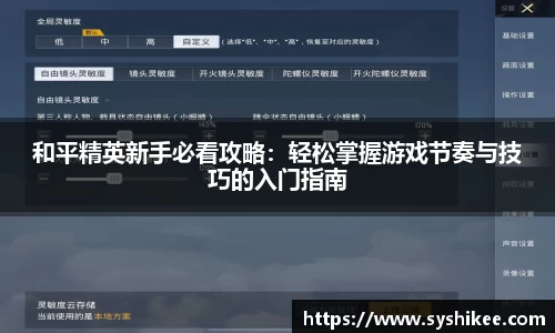 678体育官网下载