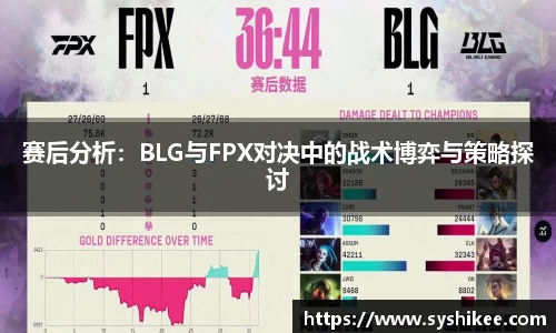 678体育app