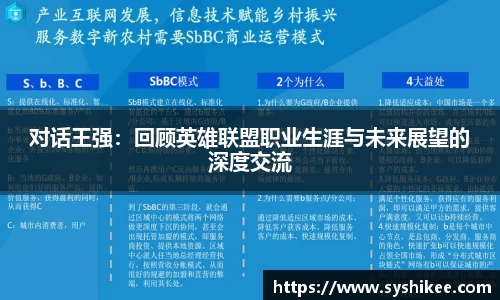 678体育官网