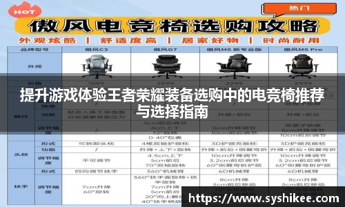 678体育官网