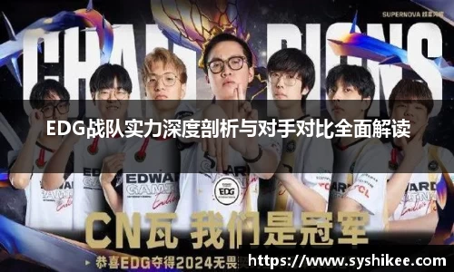 678体育app