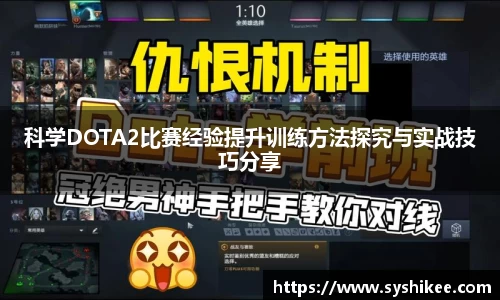 678体育