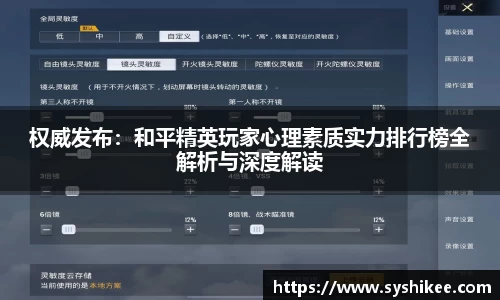 678体育官网