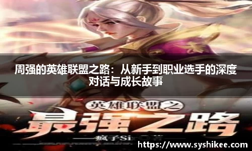 678体育官网下载