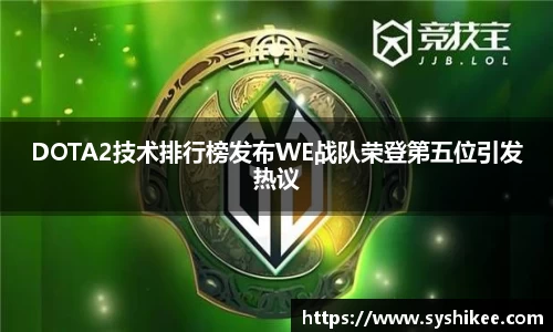 678体育官网下载