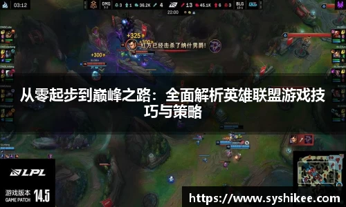 678体育官网下载