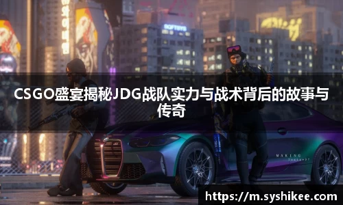 678体育