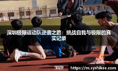 678体育官网下载