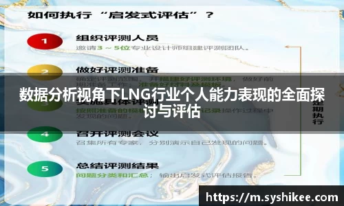 678体育