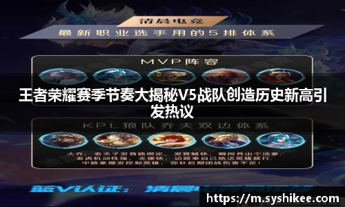 678体育