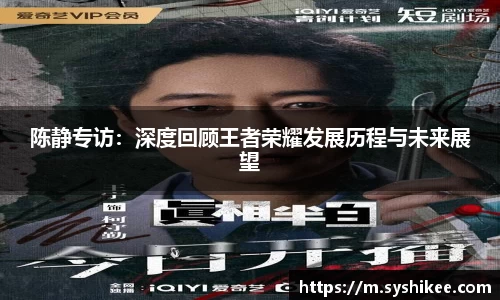 678体育官网下载