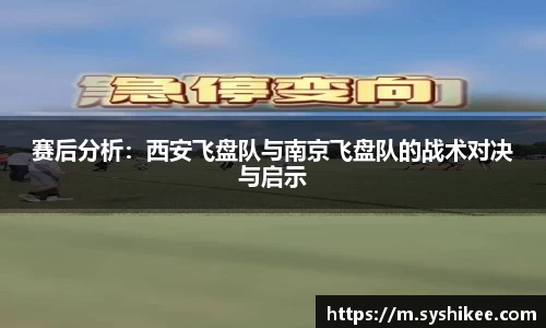 678体育app