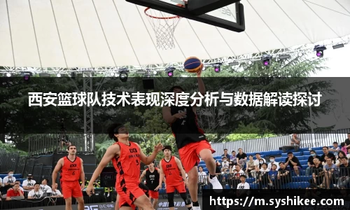 678体育官网下载