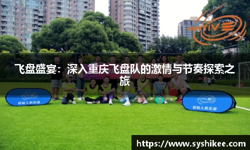 678体育官网