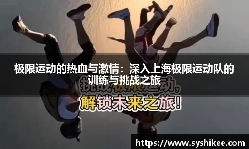 678体育官网下载