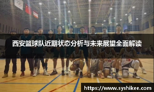 678体育官网下载
