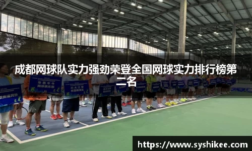 678体育