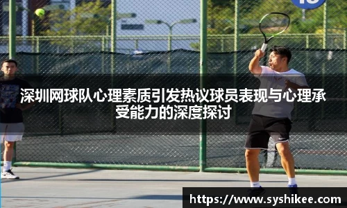 678体育官网下载